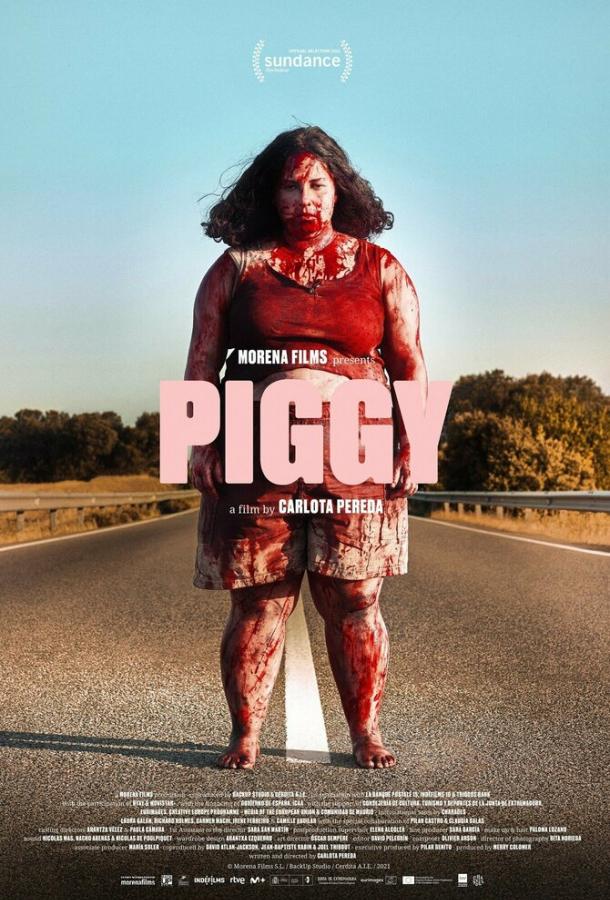 Фильм Свинка (2022) смотреть онлайн в качестве FHD